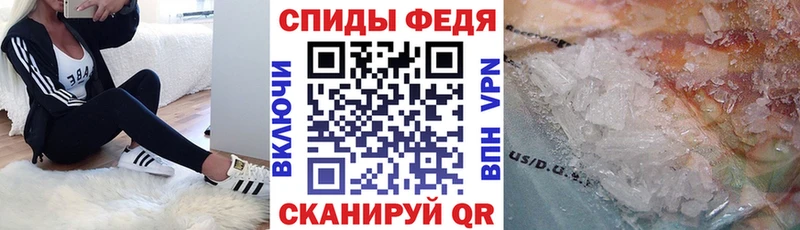 купить  сайты  Грязи  Amphetamine 98% 