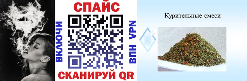БУТИРАТ BDO  Грязи 