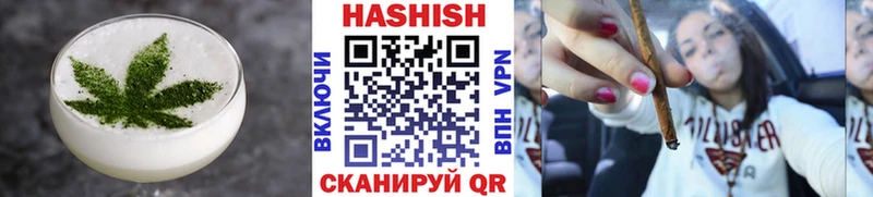 Еда ТГК конопля Грязи
