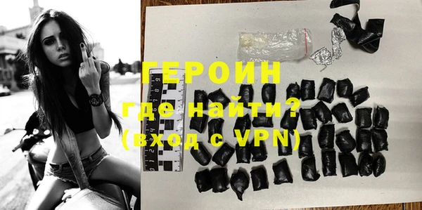 гашик Новодвинск