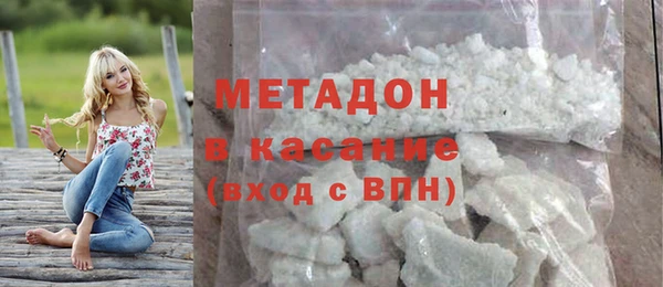 гашик Новозыбков