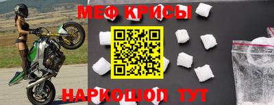MDMA Гагарин