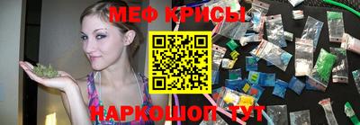 кокс Гусиноозёрск