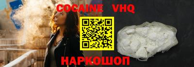 дистиллят марихуана Гатчина