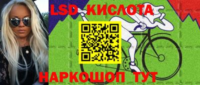 MDMA Гагарин