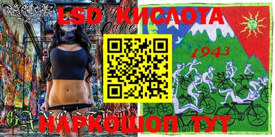 ешки Бугуруслан