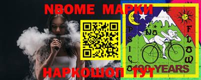 дистиллят марихуана Гатчина