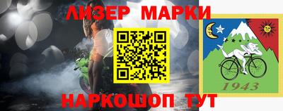 ешки Бугуруслан