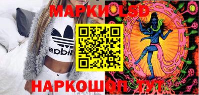 ешки Бугуруслан