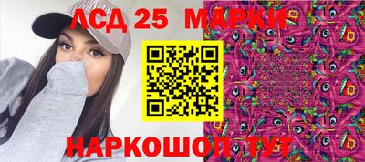 MDMA Гагарин