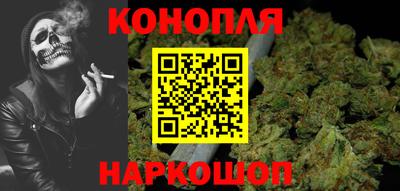 соль курить ск Азнакаево