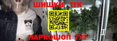 скорость mdpv Гай