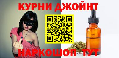 ешки Бугуруслан