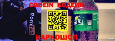 MDMA Гагарин