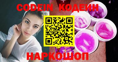 дистиллят марихуана Гатчина