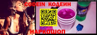 шишки Бузулук