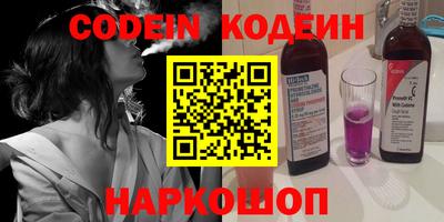 MDMA Гагарин