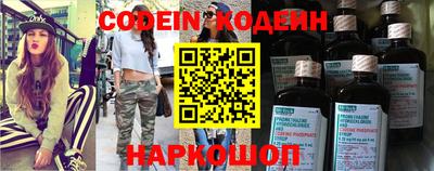 MDMA Гагарин