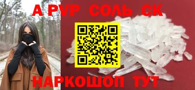 MDMA Гагарин