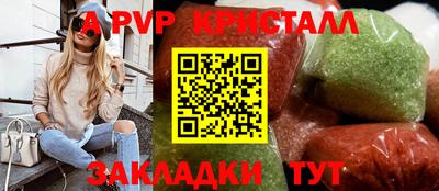 MDMA Гагарин