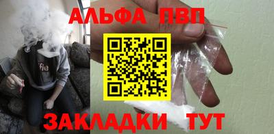 дистиллят марихуана Гатчина