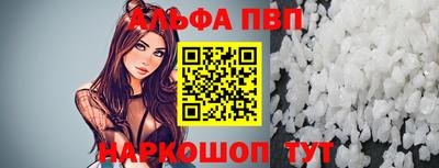 MDMA Гагарин