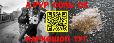 MDMA Гагарин