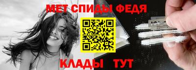 MDMA Гагарин