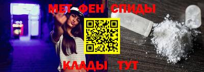 СК Будённовск