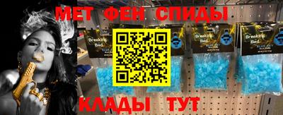 дистиллят марихуана Гатчина