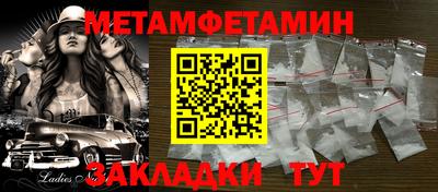 дистиллят марихуана Гатчина