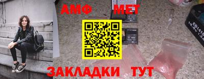 ешки Бугуруслан