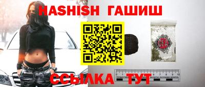 скорость mdpv Гай