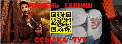 СК Будённовск