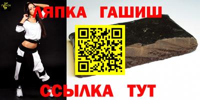 скорость mdpv Гай
