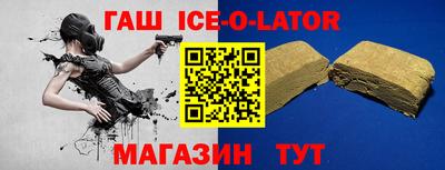 дистиллят марихуана Гатчина