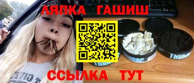 СК Будённовск