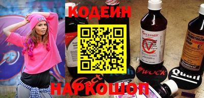 скорость mdpv Гай