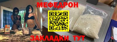 MDMA Гагарин