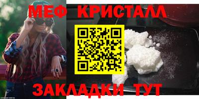 дистиллят марихуана Гатчина