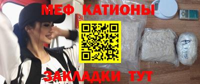 СК Будённовск