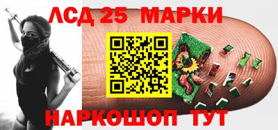 СК Будённовск