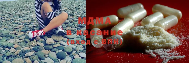 OMG вход  Грязи  MDMA кристаллы 