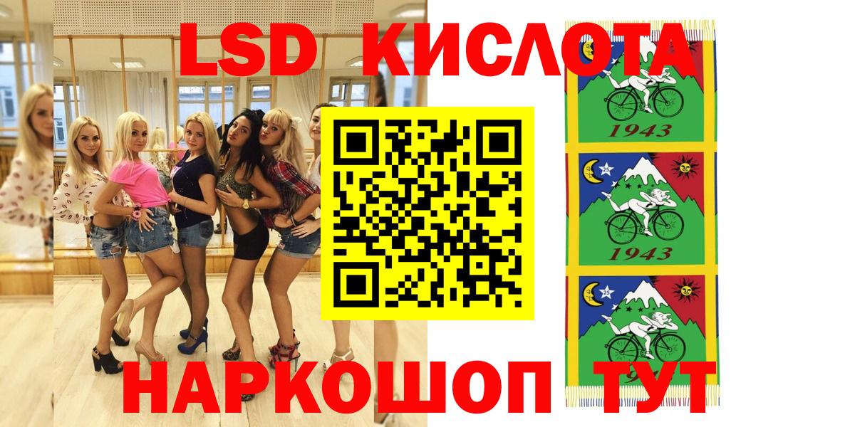 Марки N-bome  Грязи  Марки N-bome 1500мкг 