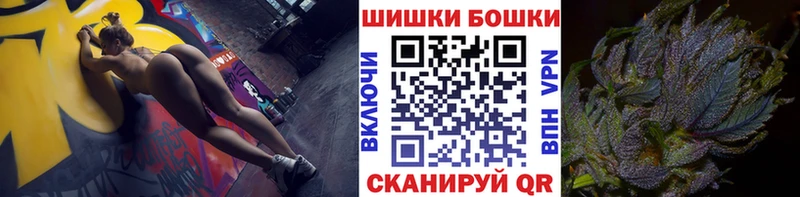 Бошки Шишки MAZAR  Грязи 